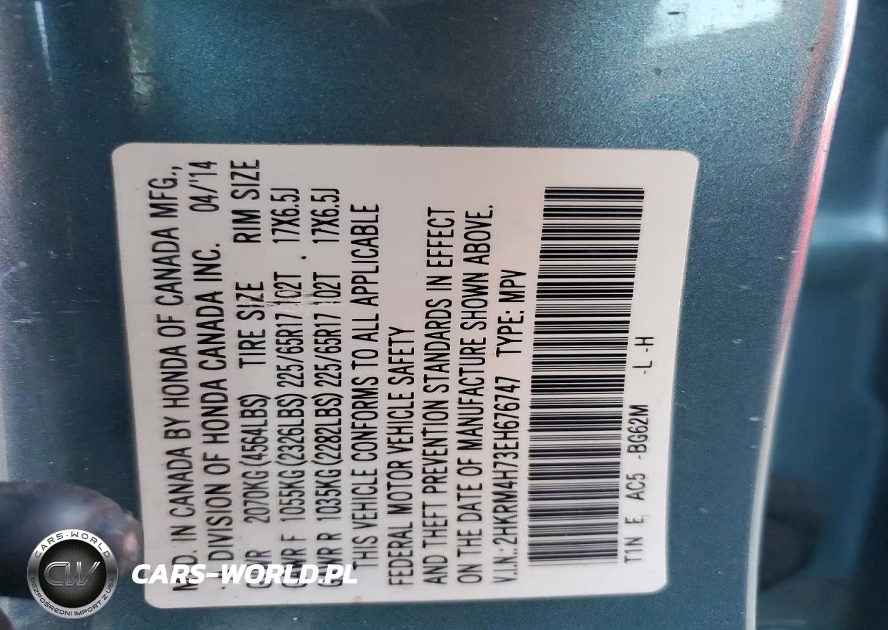 2014 Honda Cr-V Exl VIN:2HKRM4H73EH676747 - 13
