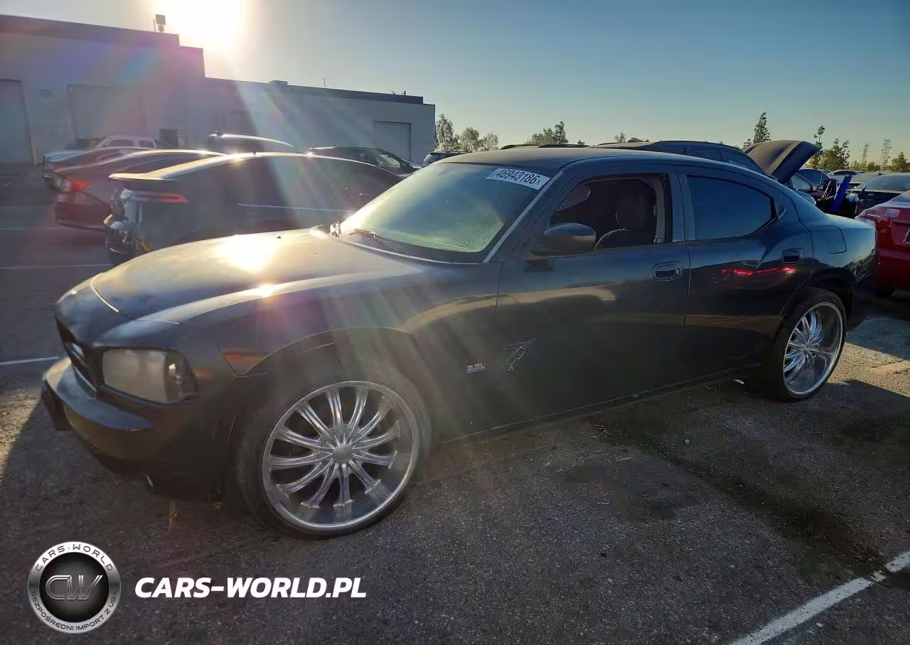 2007 Dodge Charger Se