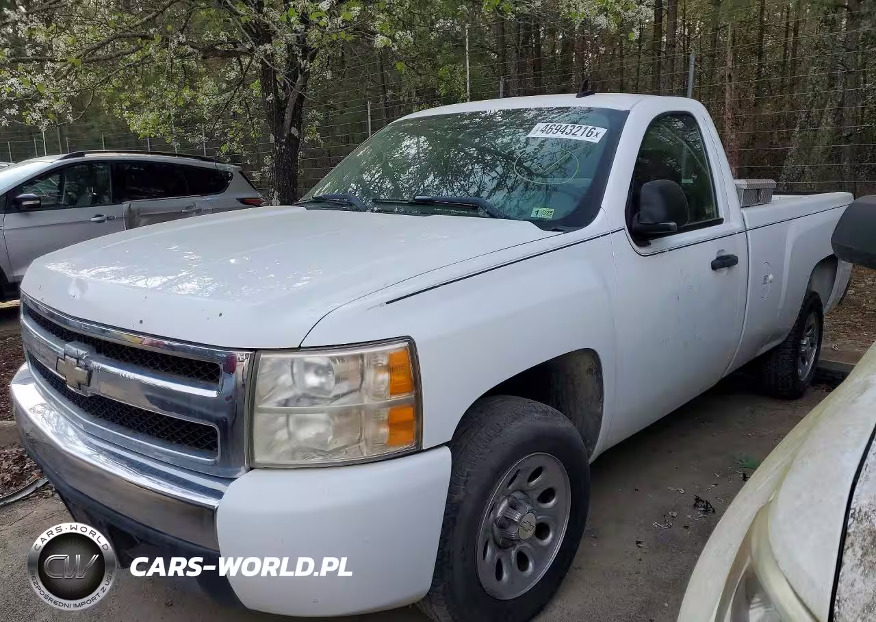 2006 Chevrolet Silverado C1500
