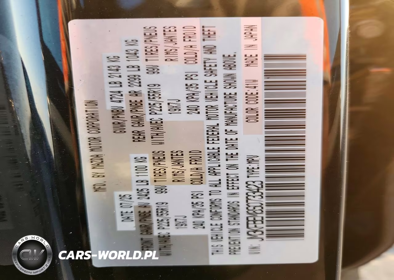 2025 Mazda Cx-5 VIN:JM3KFBEM8S0733423 - 12