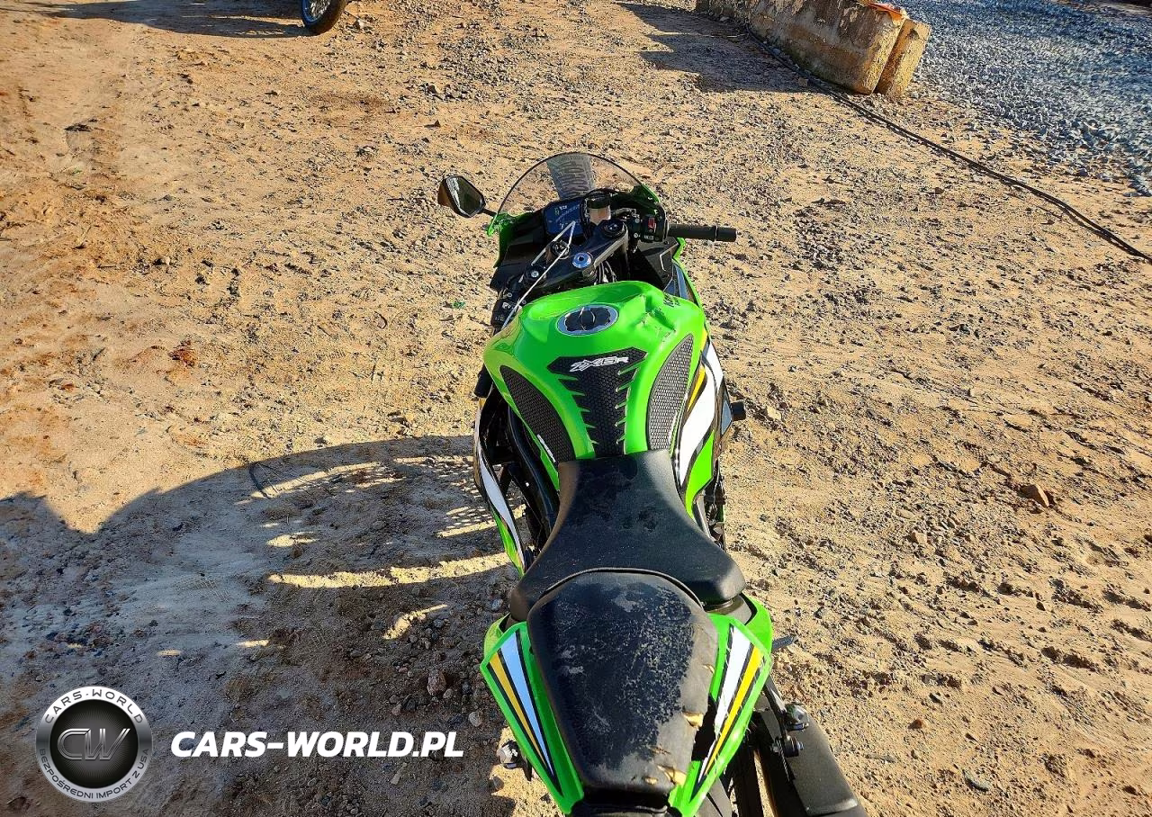 2025 Kawasaki Zx636 K VIN:JKBZXJK15SA009164 - 6