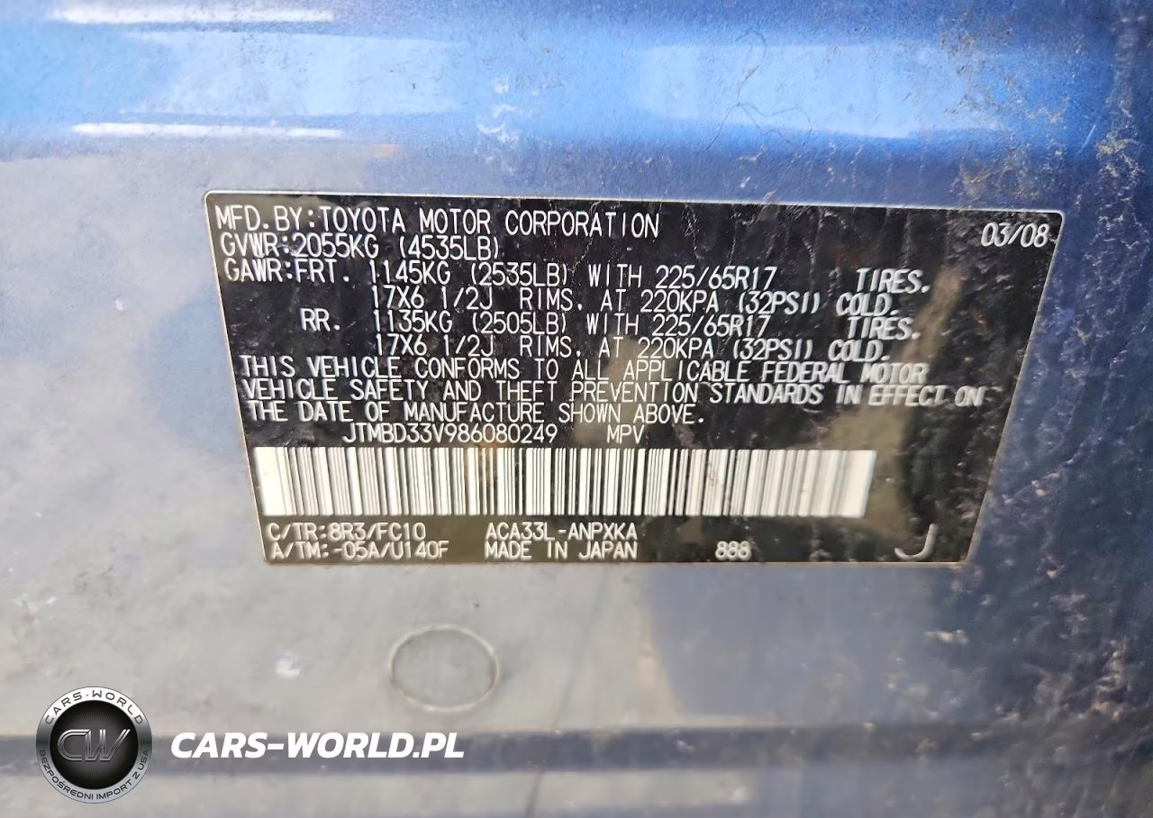 2008 Toyota Rav4 Base VIN:JTMBD33V986080249 - 14