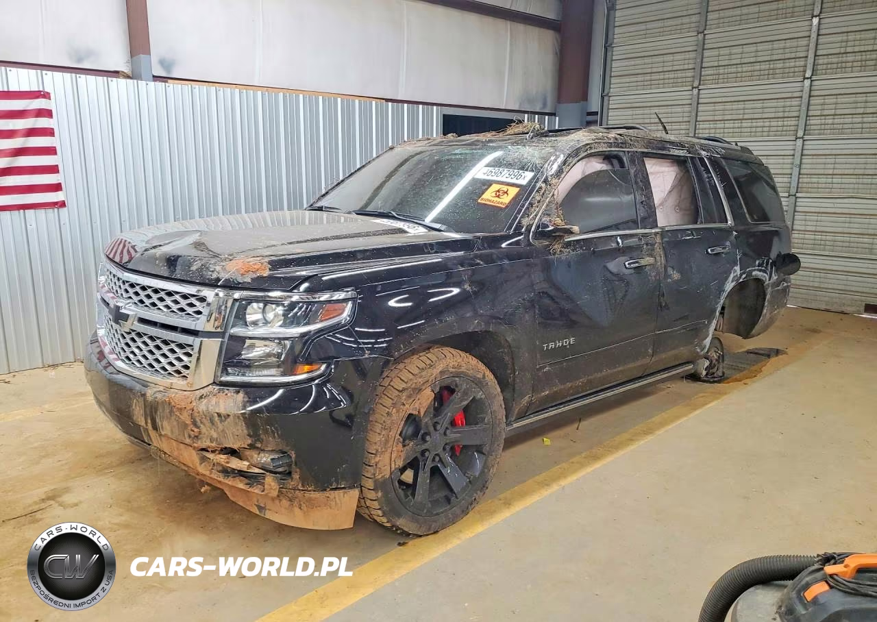 2020 Chevrolet Tahoe K1500 Premier