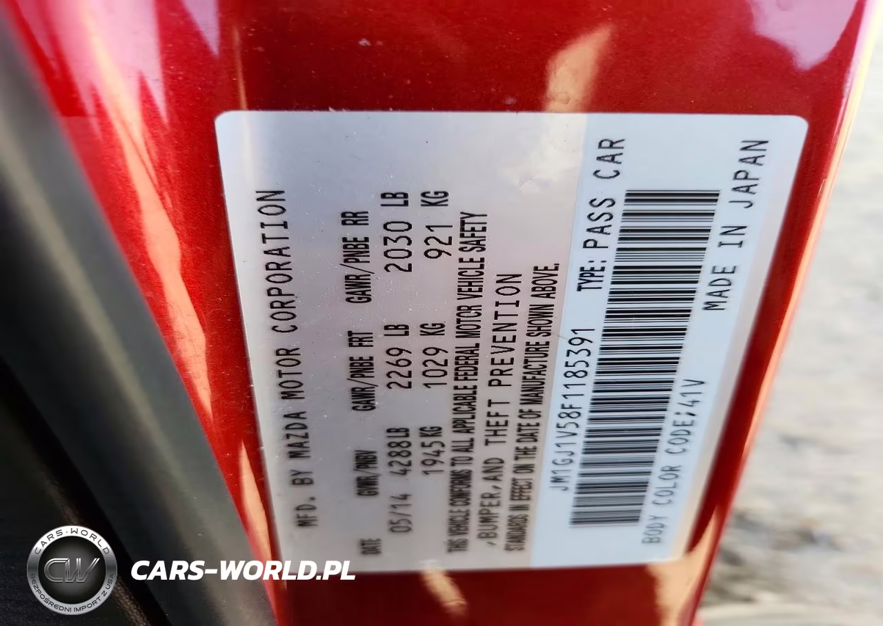2015 Mazda 6 Touring VIN:JM1GJ1V58F1185391 - 12