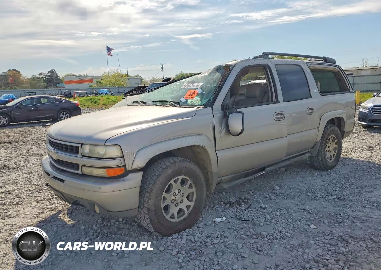 2005 Chevrolet Suburban K1500