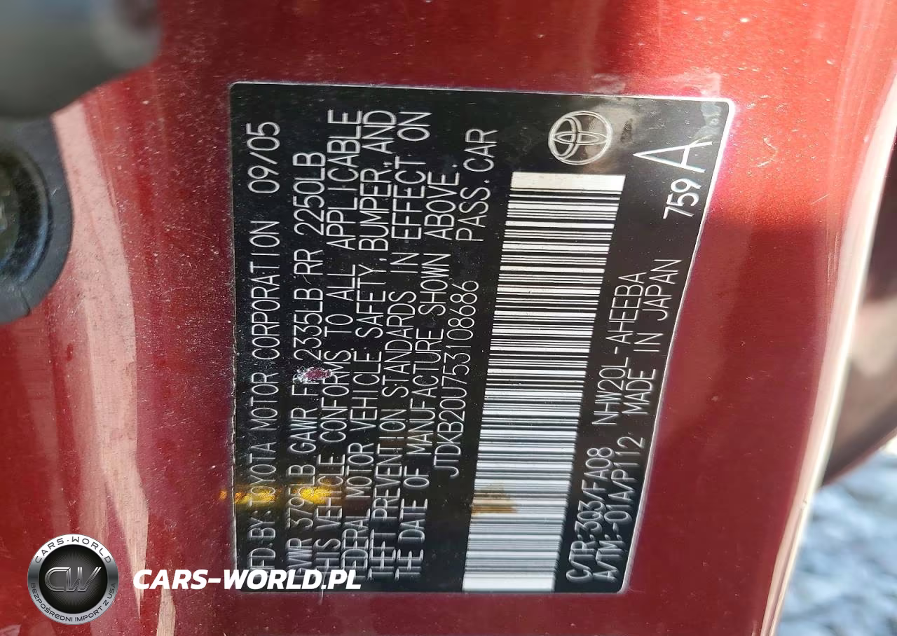 2005 Toyota Prius Base VIN:JTDKB20U753108686 - 12
