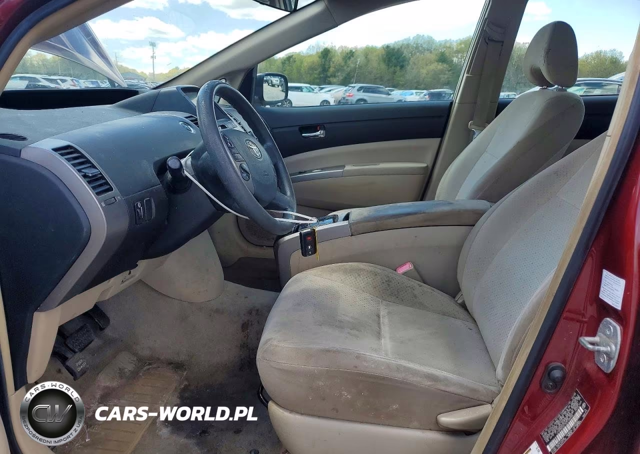 2005 Toyota Prius Base VIN:JTDKB20U753108686 - 7