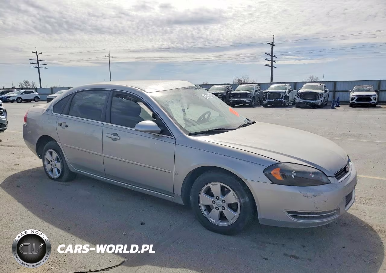 2008 Chevrolet Impala VIN:2G1WT55N981233080 - 4