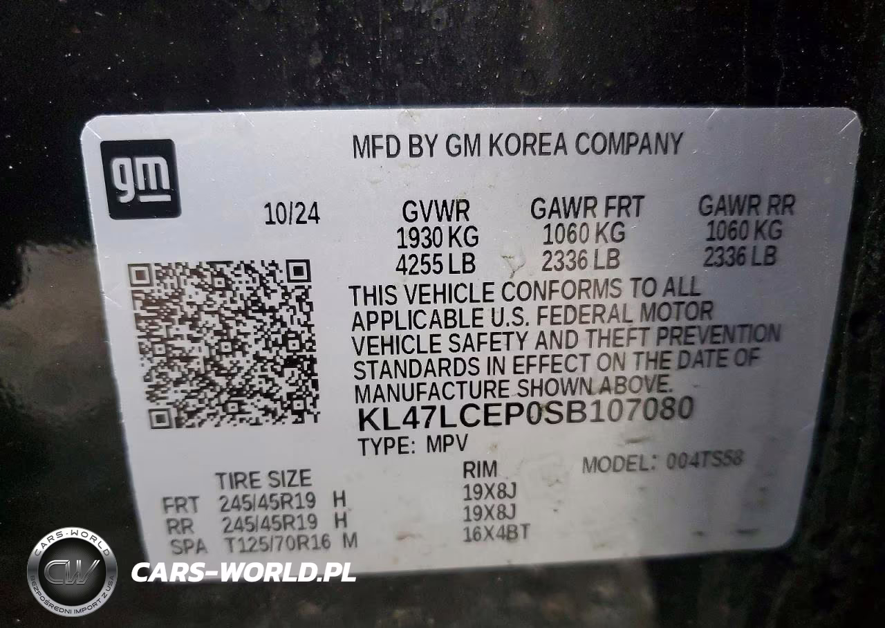 2025 Buick Envista Avenir VIN:KL47LCEP0SB107080 - 12