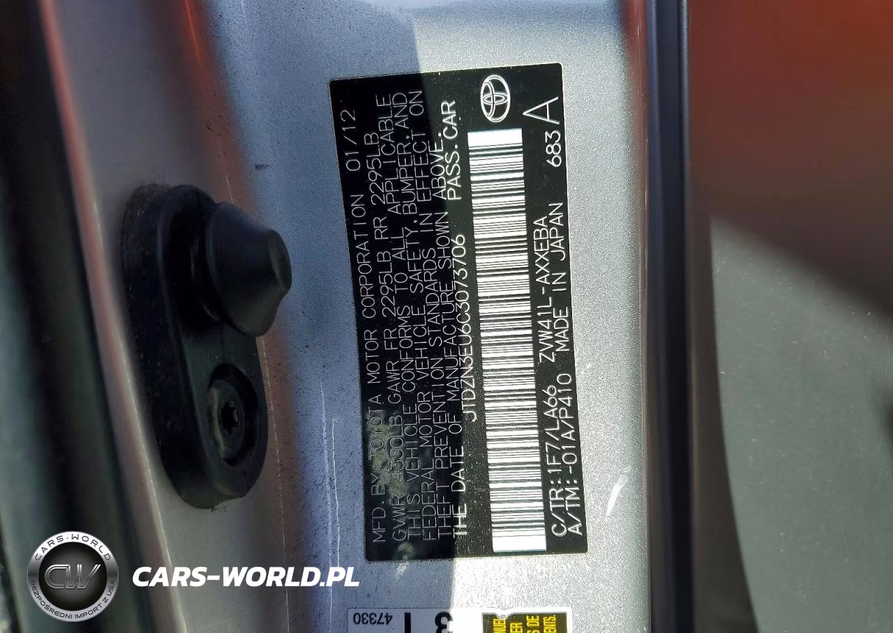 2012 Toyota Prius V Five VIN:JTDZN3EU6C3073706 - 12