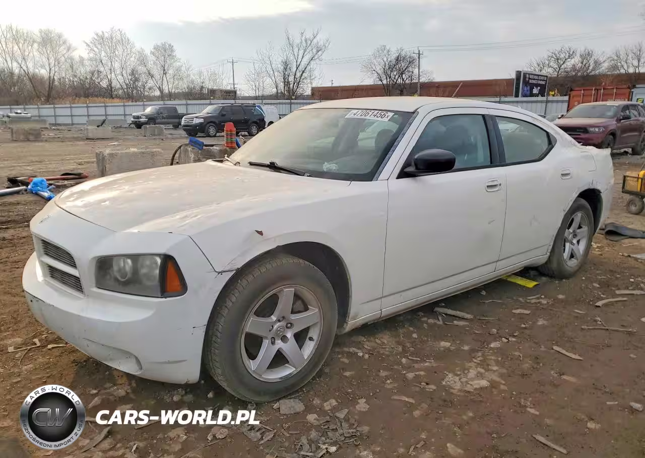 2008 Dodge Charger