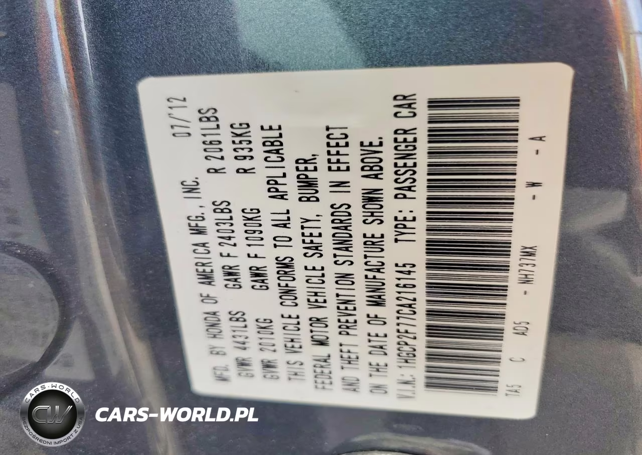 2012 Honda Accord Ex VIN:1HGCP2F77CA216145 - 13