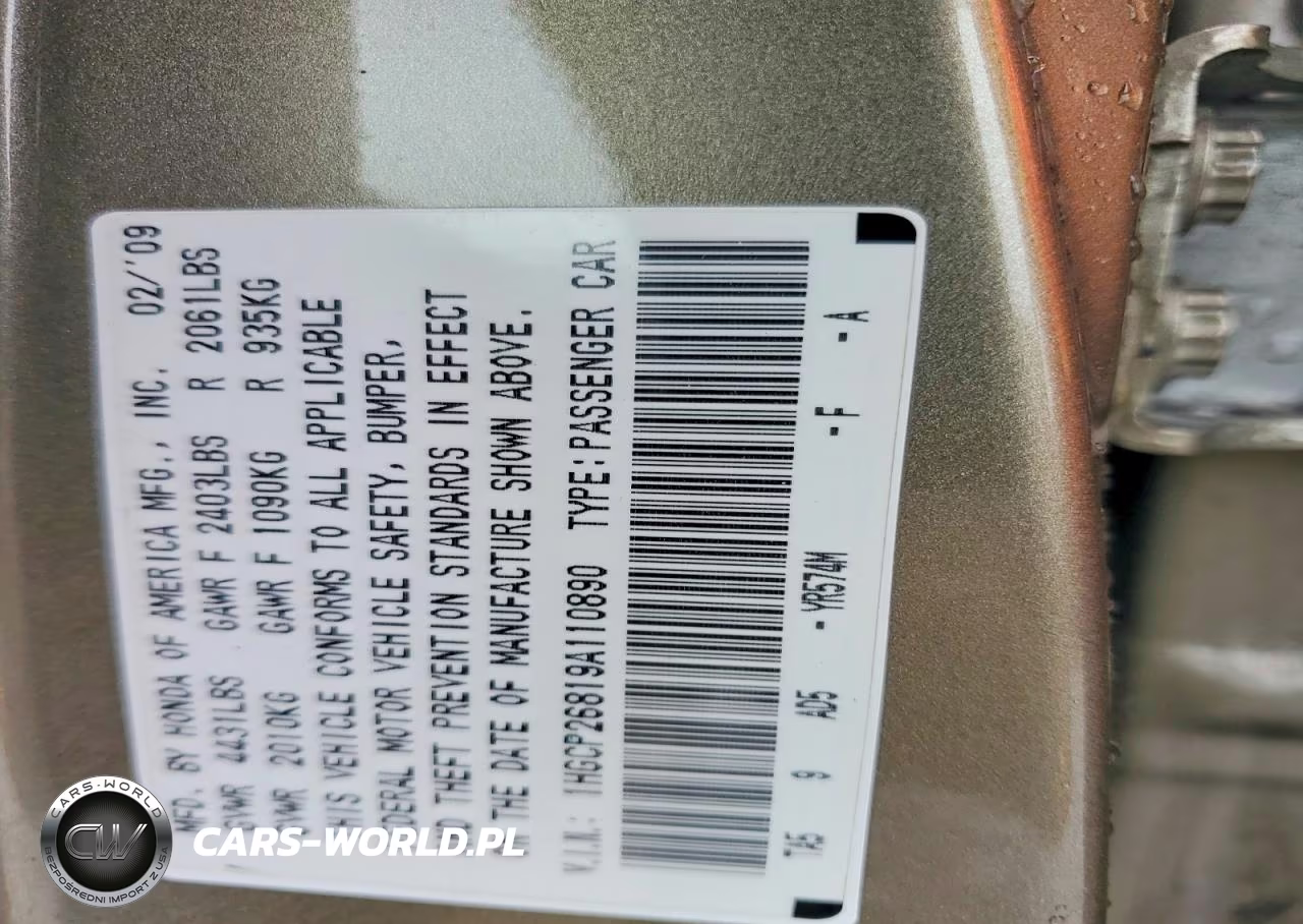 2009 Honda Accord Exl VIN:1HGCP26819A110890 - 12