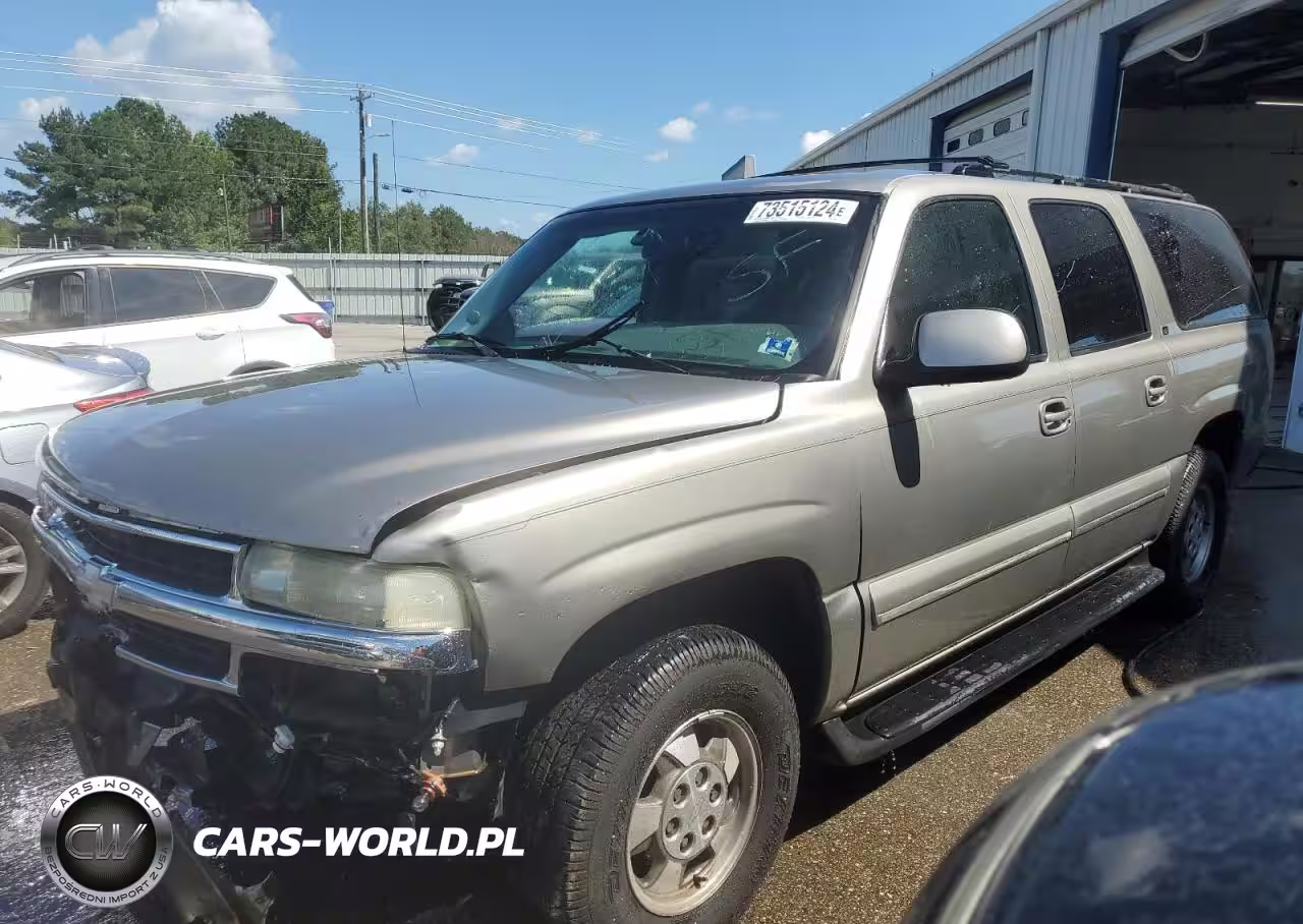 2003 Chevrolet Suburban C1500