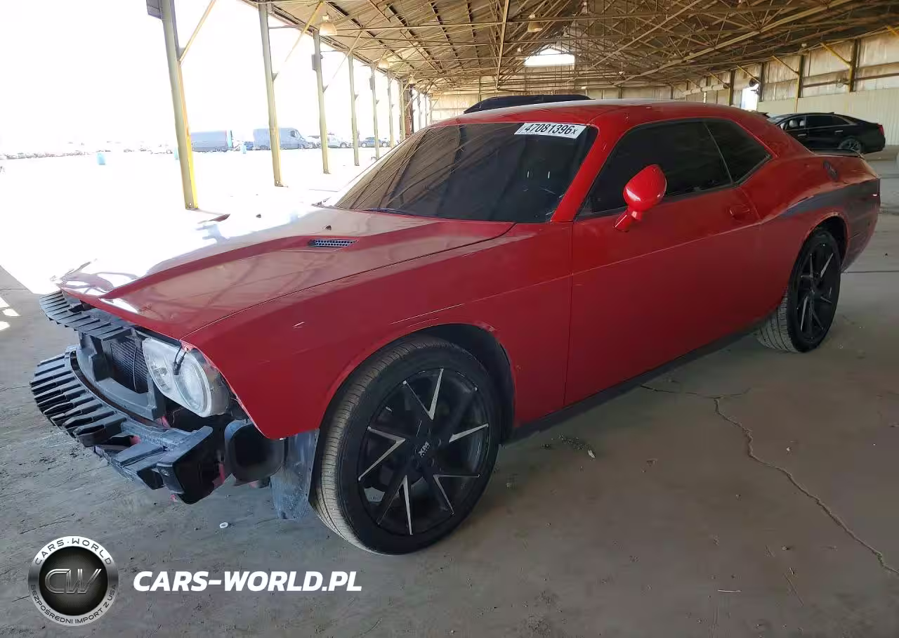 2012 Dodge Challenger Sxt