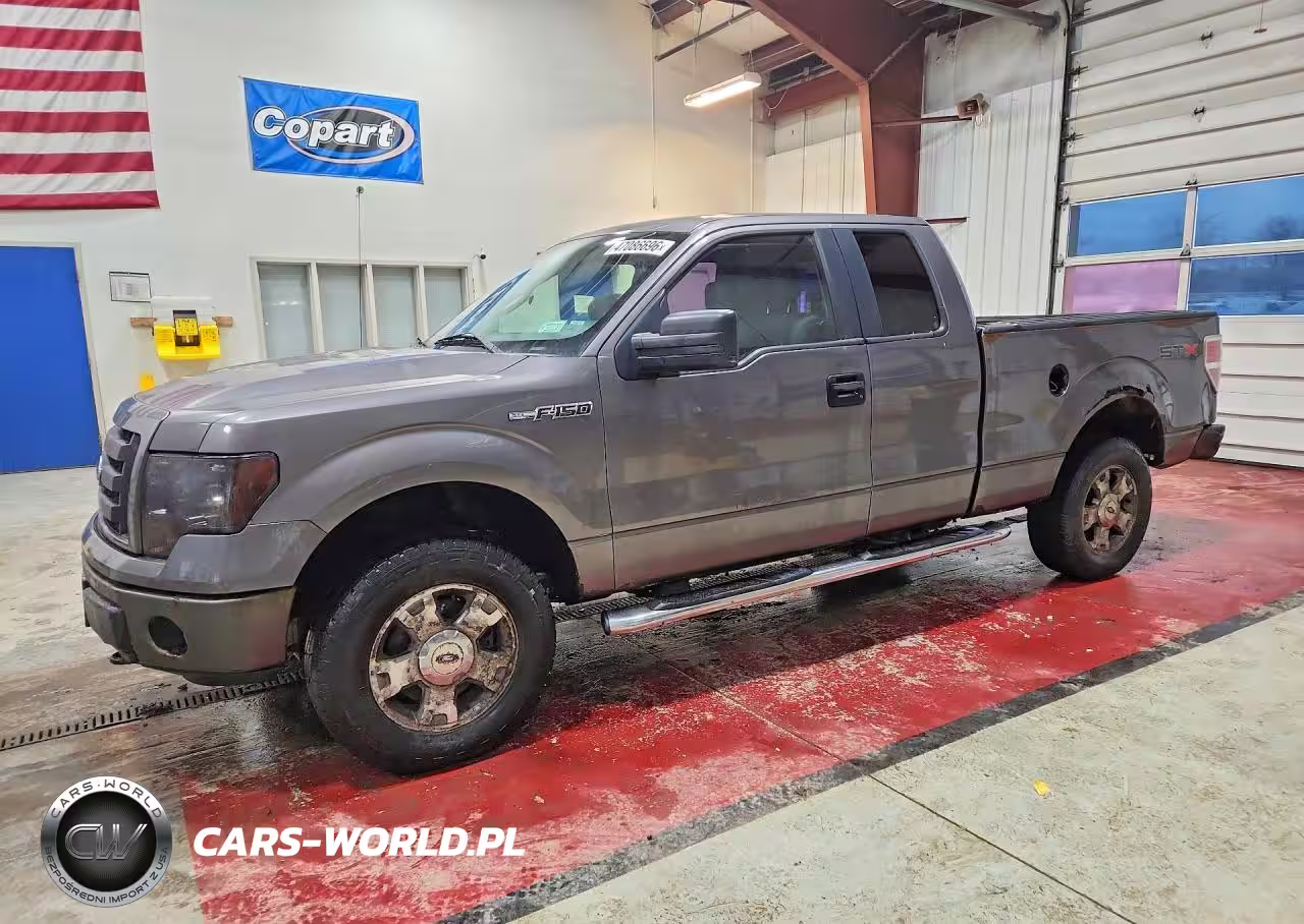 2012 Ford F150 Super Cab