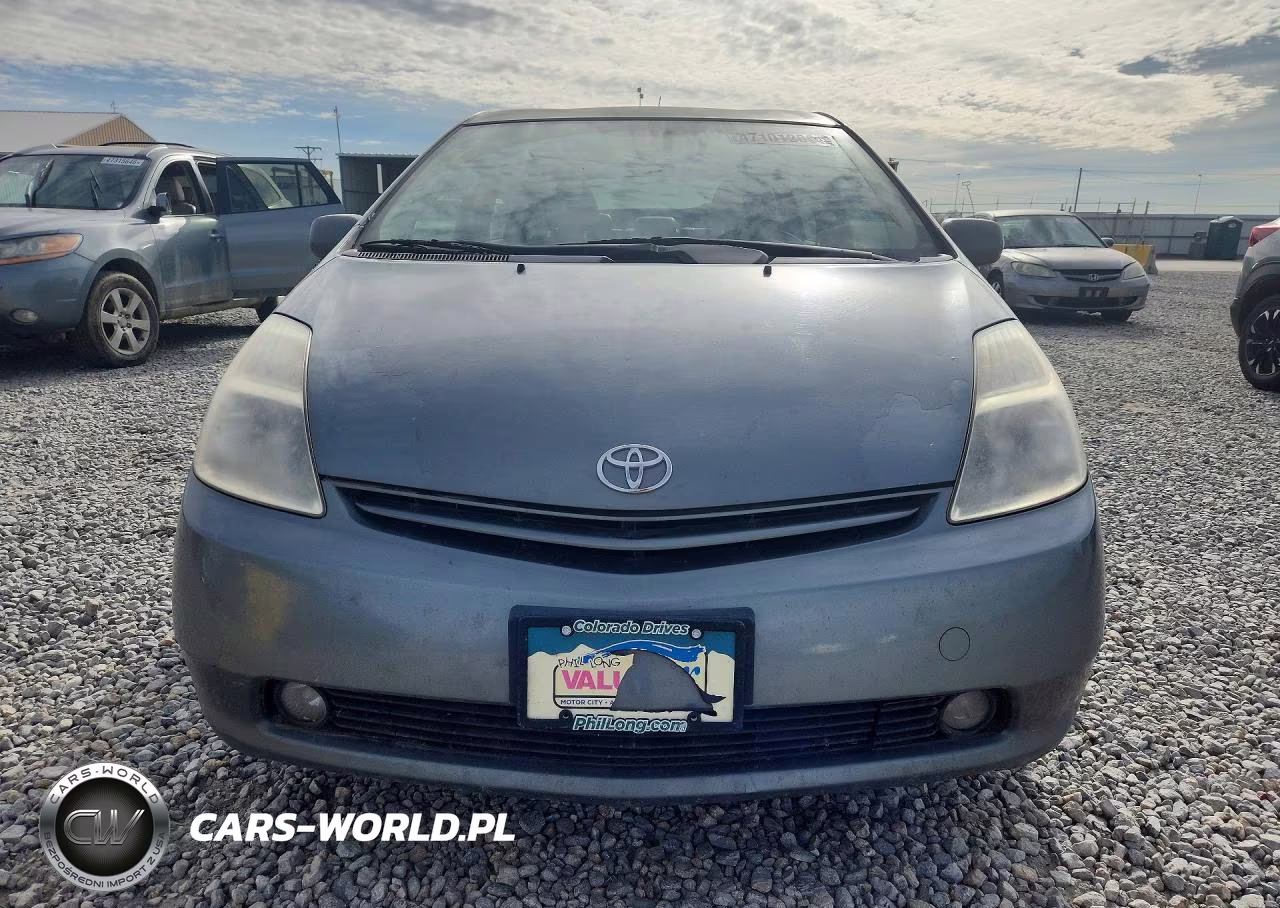 2005 Toyota Prius Base VIN:JTDKB20U153074499 - 5