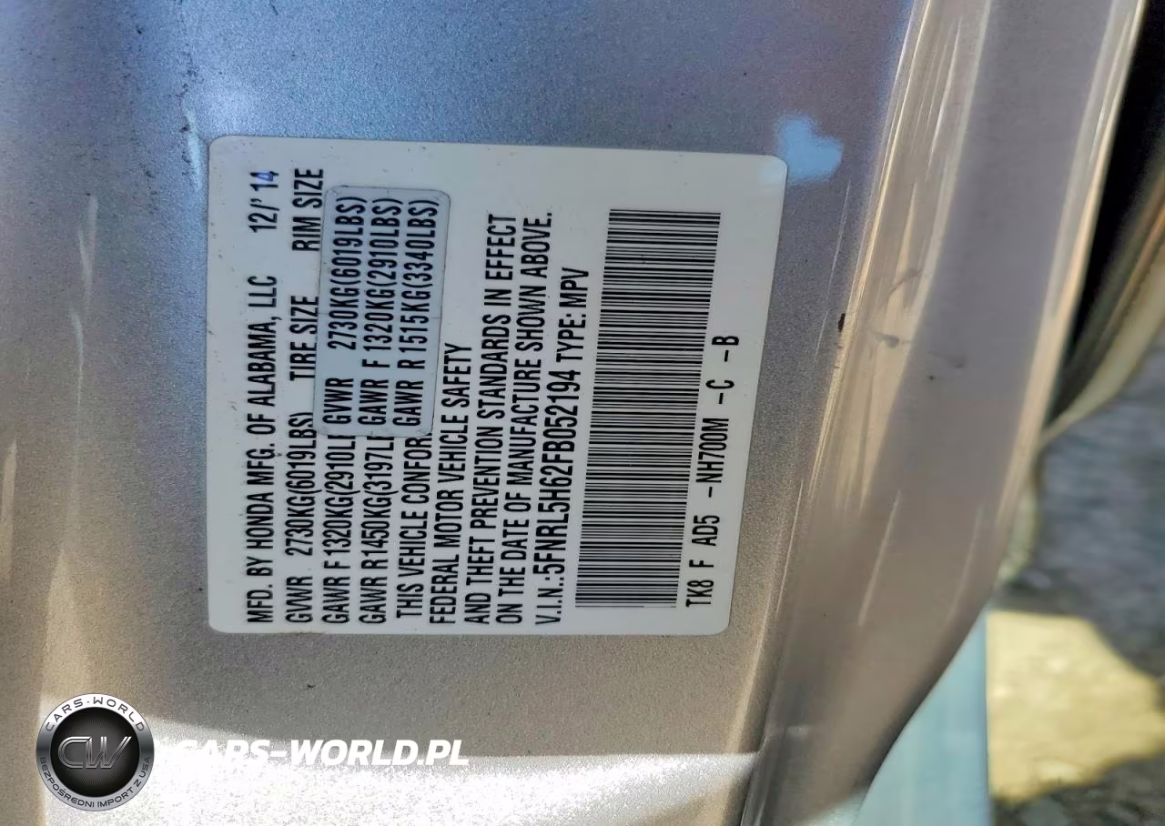 2015 Honda Odyssey Exl VIN:5FNRL5H62FB052194 - 14