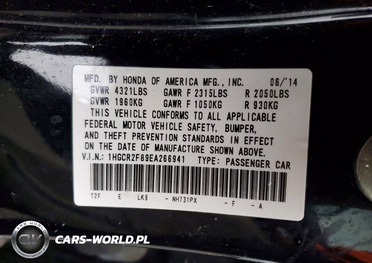 2014 Honda Accord Exl VIN:1HGCR2F89EA266941 - 12