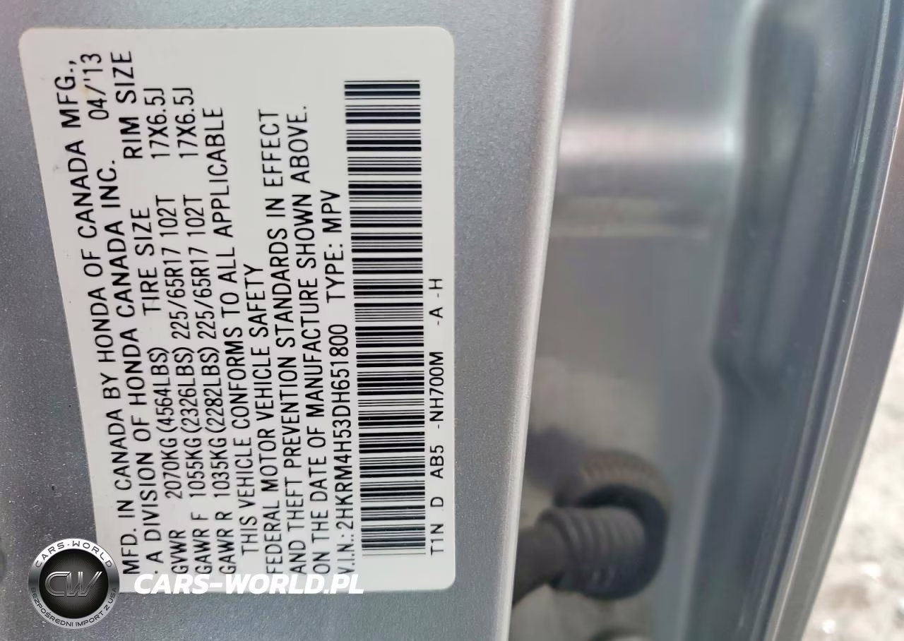 2013 Honda Cr-V Ex VIN:2HKRM4H53DH651800 - 13