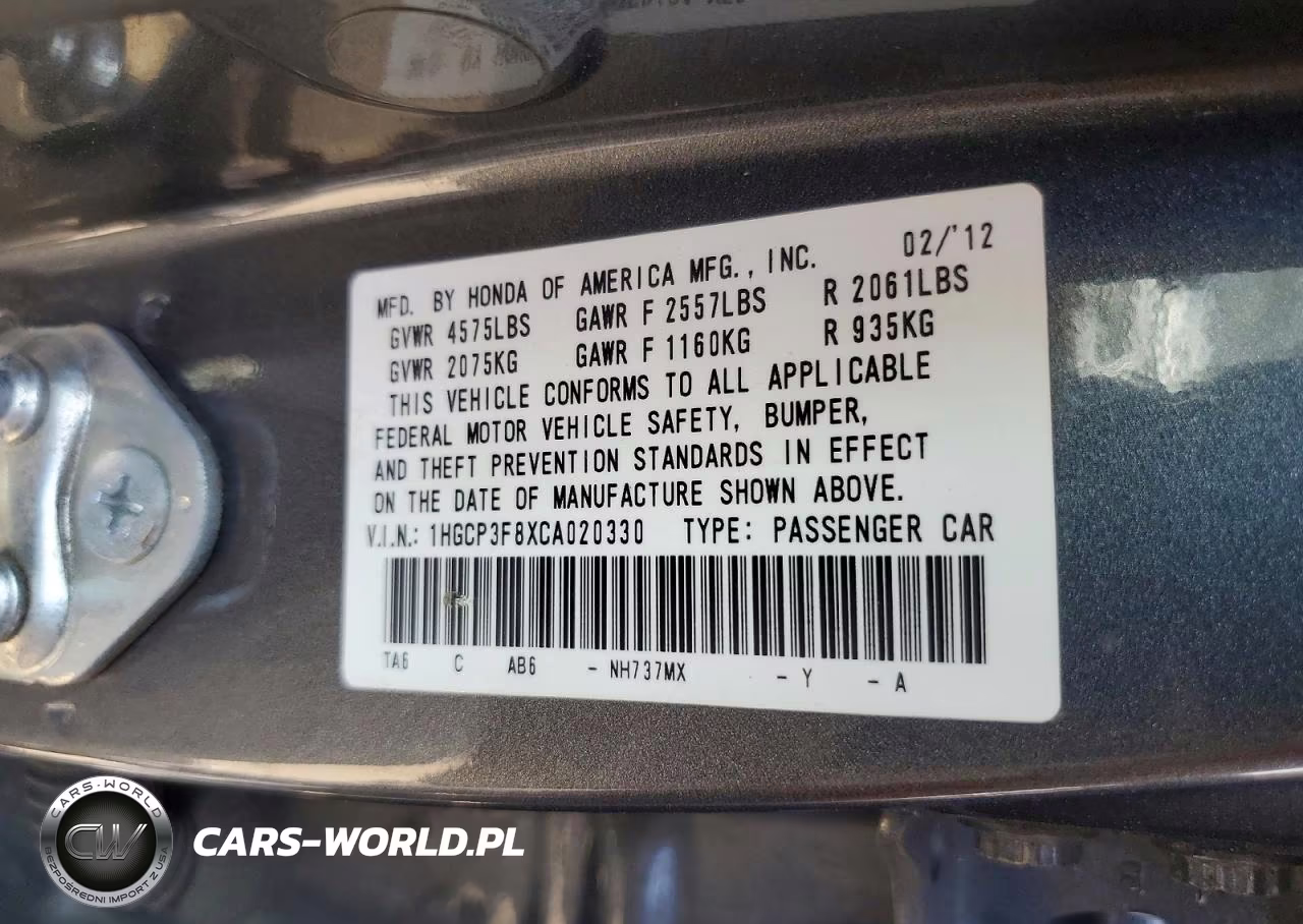 2012 Honda Accord Exl VIN:1HGCP3F8XCA020330 - 13
