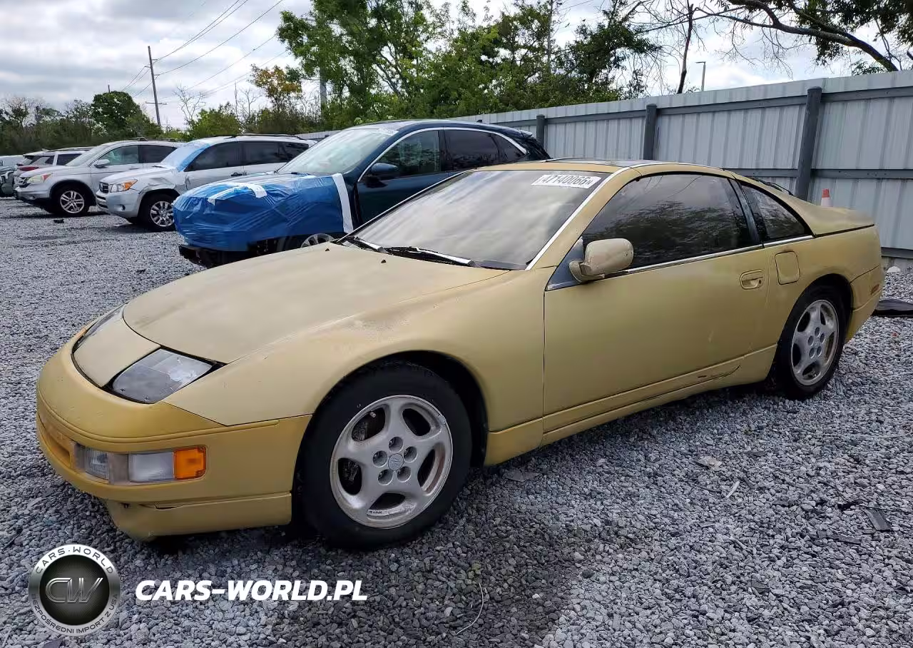 1990 Nissan 300Zx Gs