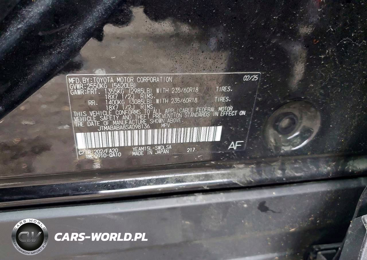 2025 Subaru Solterra Premium VIN:JTMABABA8SA098136 - 12