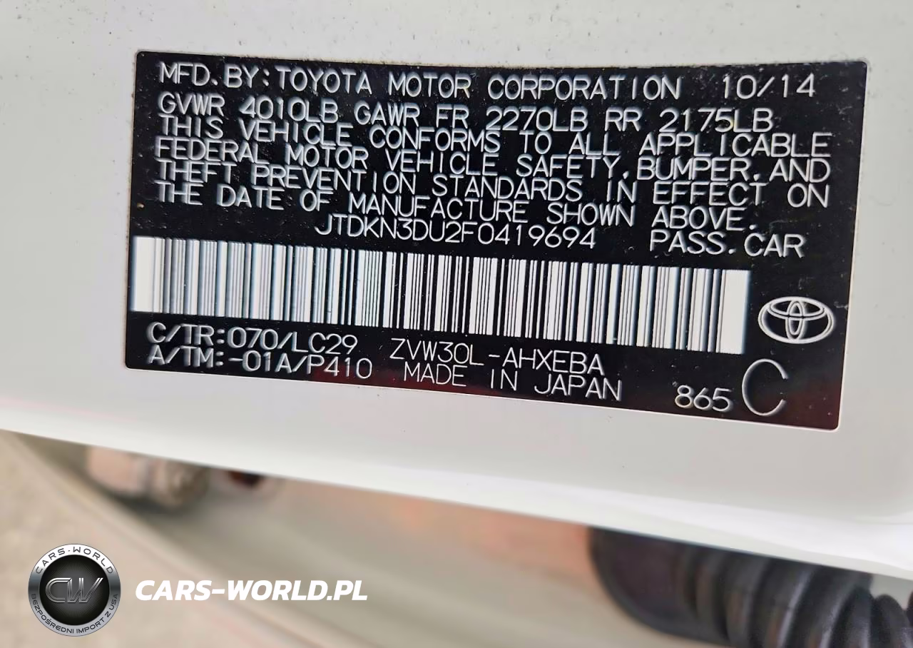 2015 Toyota Prius Persona Series VIN:JTDKN3DU2F0419694 - 12