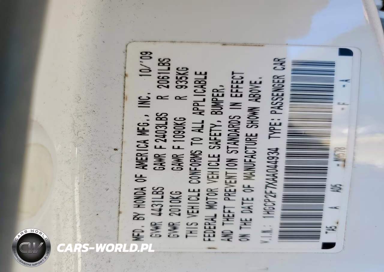 2010 Honda Accord Ex VIN:1HGCP2F7XAA044934 - 13