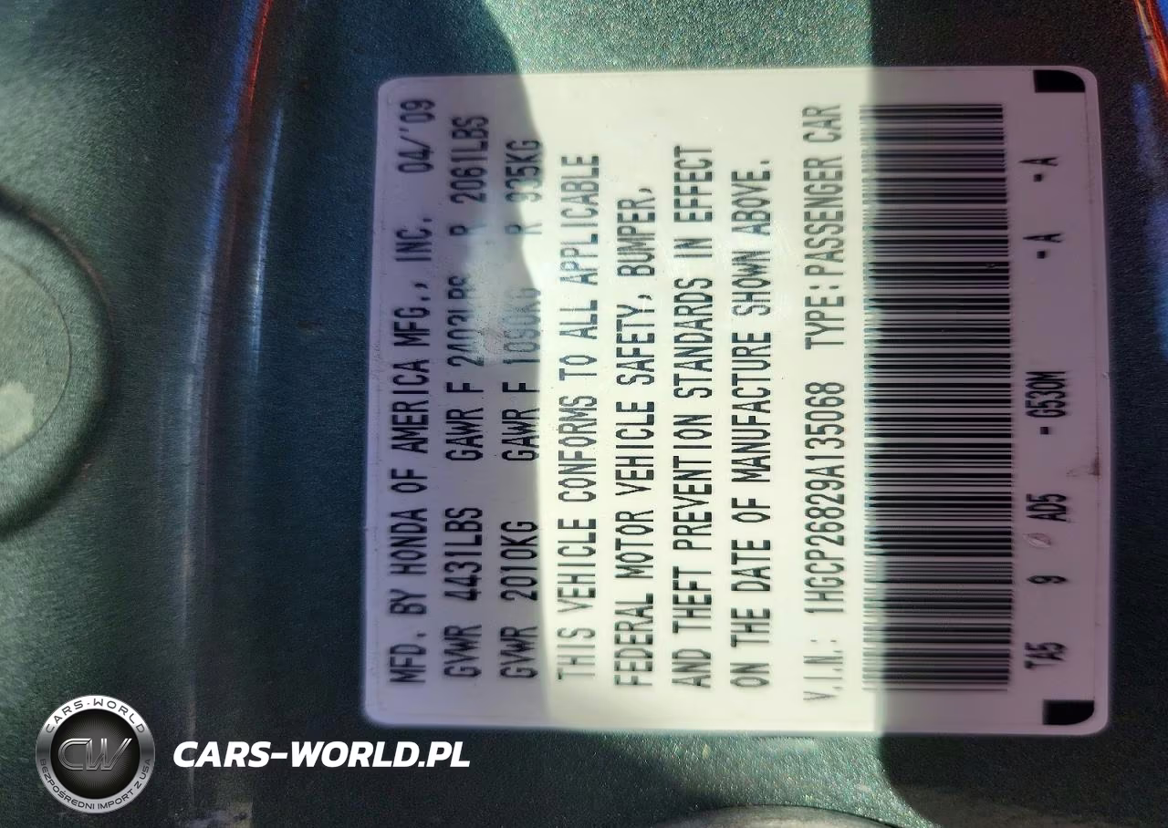 2009 Honda Accord Exl VIN:1HGCP26829A135068 - 13