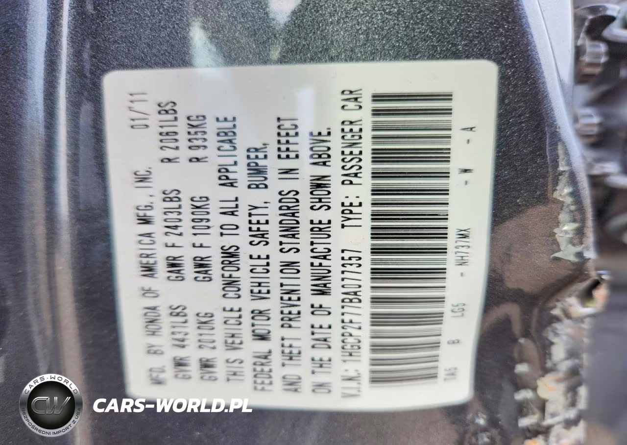 2011 Honda Accord Ex VIN:1HGCP2F77BA077357 - 13