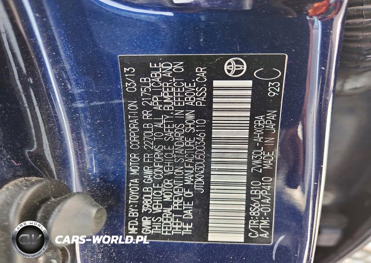 2013 Toyota Prius Four VIN:JTDKN3DU5D0346110 - 12