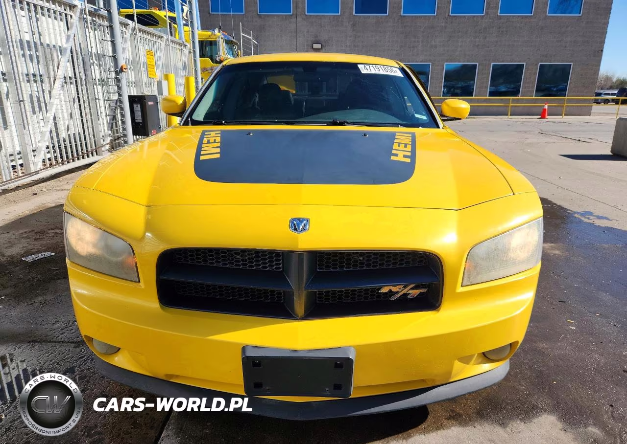 2006 Dodge Charger R VIN:2B3KA53H46H347941 - 5