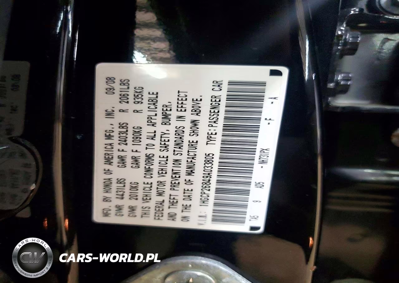 2009 Honda Accord Exl VIN:1HGCP26849A033805 - 12