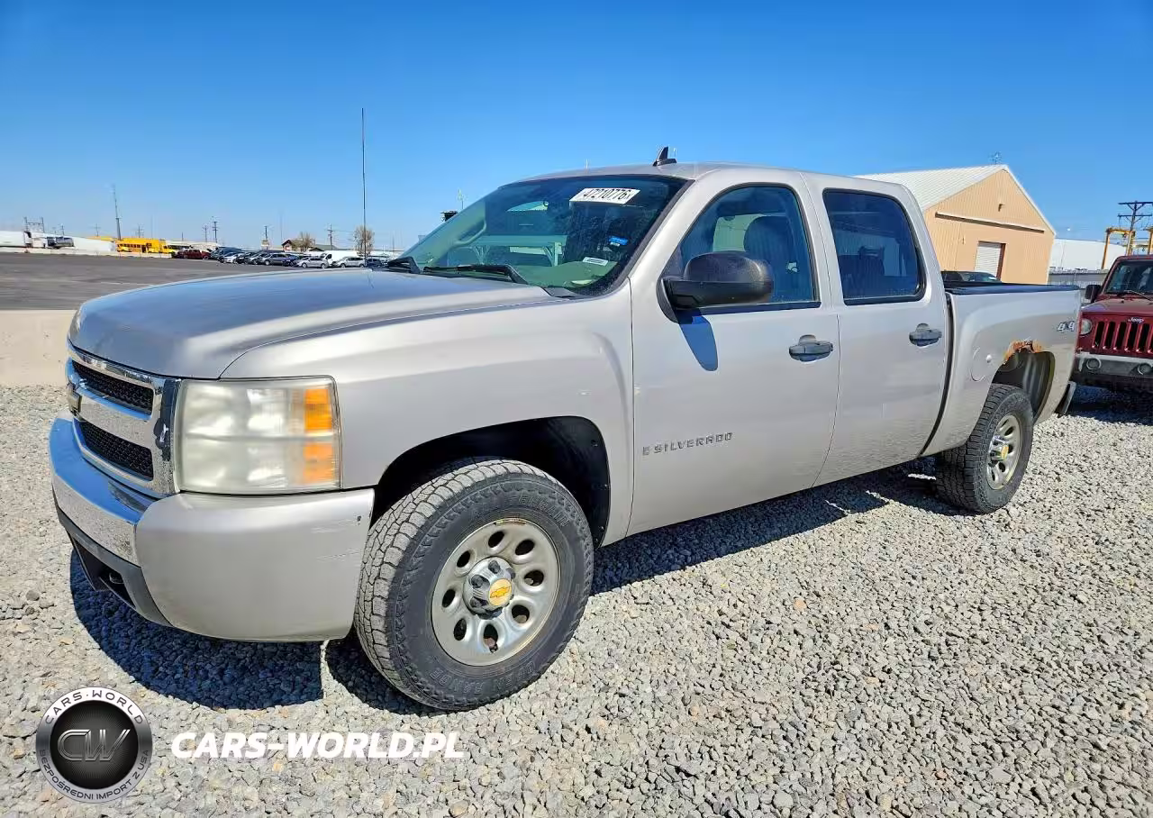 2008 Chevrolet Equinox Lt