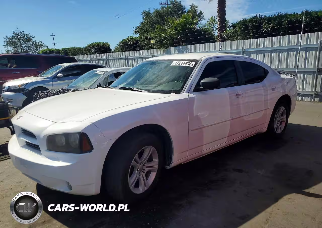 2008 Dodge Charger