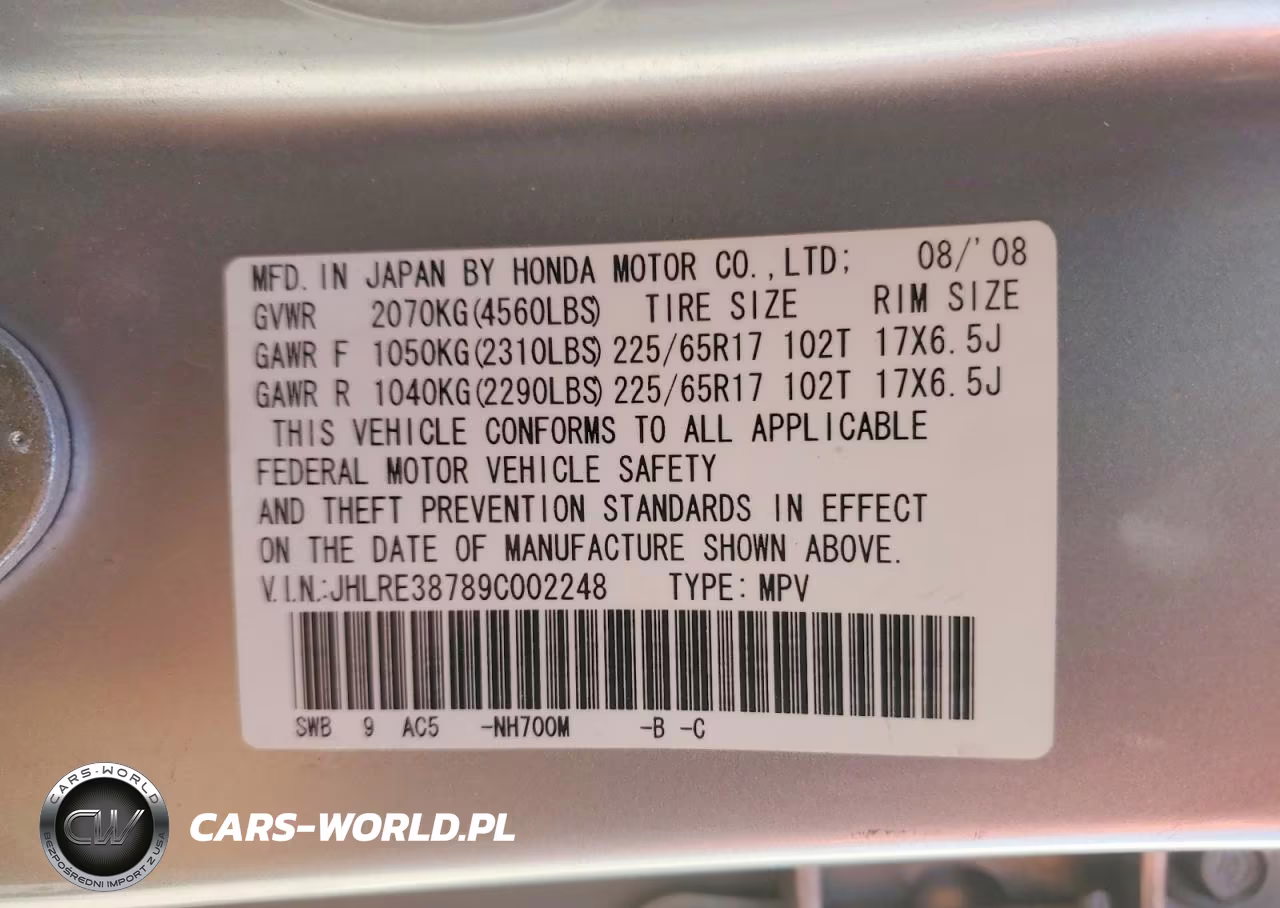 2009 Honda Cr-V Exl VIN:JHLRE38789C002248 - 13