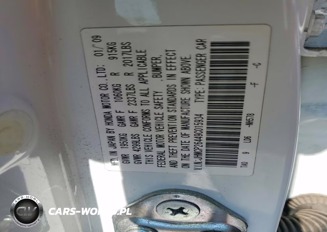 2009 Honda Accord Lxp VIN:JHMCP26449C015934 - 12