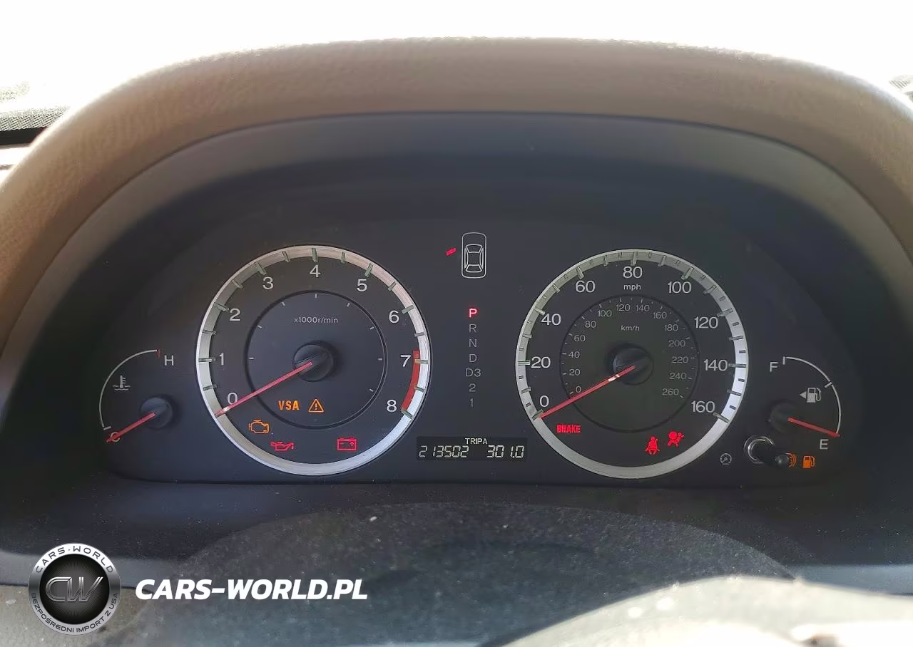 2009 Honda Accord Lxp VIN:JHMCP26449C015934 - 9