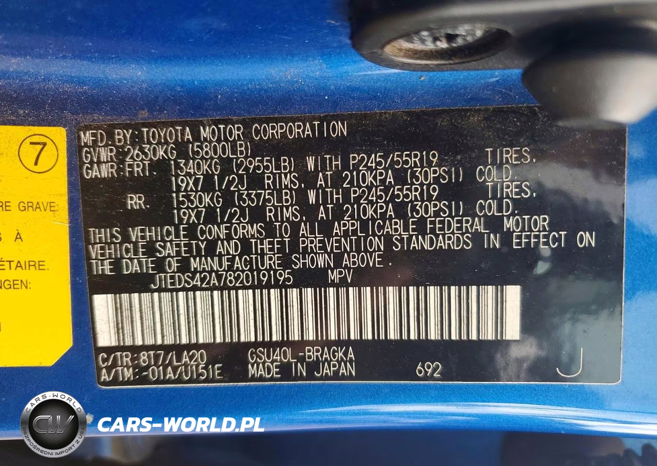 2008 Toyota Highlander Limited VIN:JTEDS42A782019195 - 13