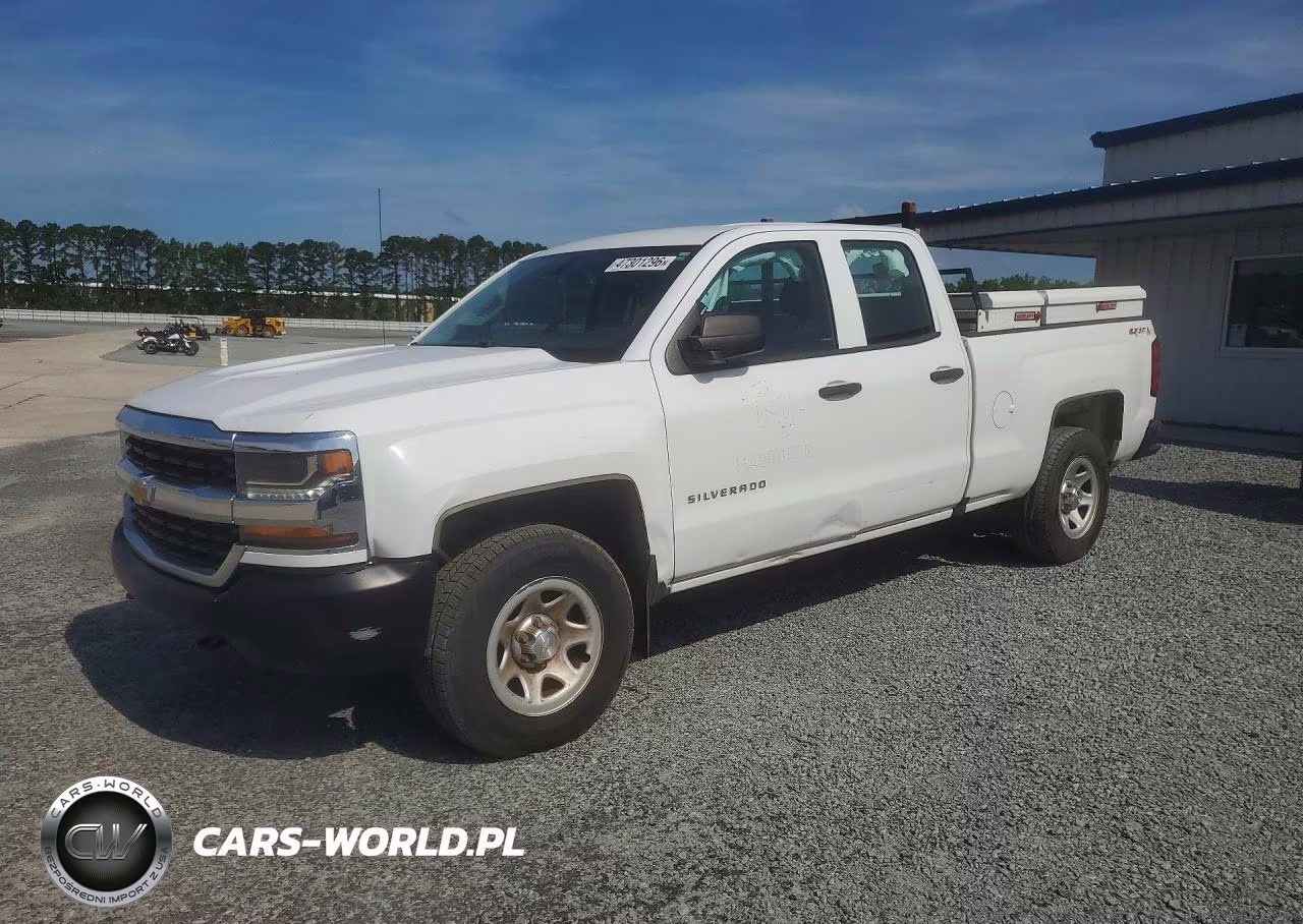 2016 Chevrolet Silverado K1500
