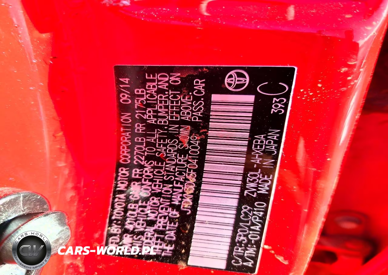 2015 Toyota Prius Persona Series VIN:JTDKN3DU5F0410049 - 12
