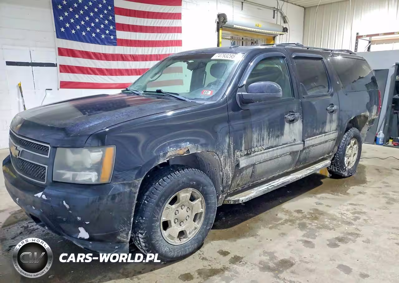 2011 Chevrolet Suburban K1500 Lt