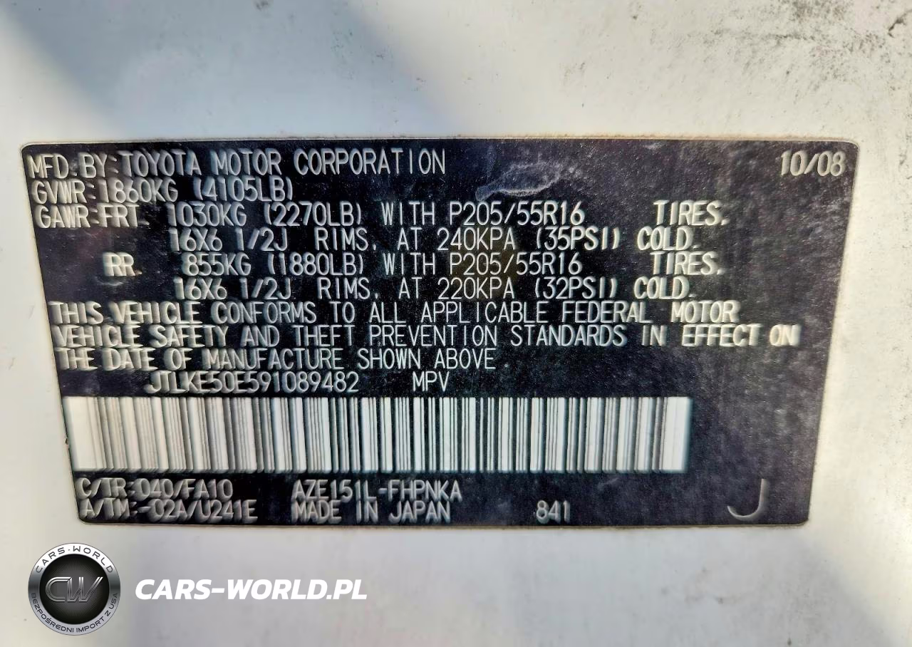 2009 Scion Xb Base VIN:JTLKE50E591089482 - 14
