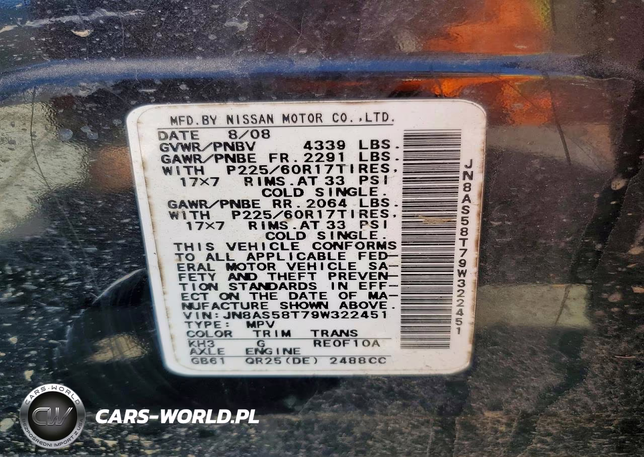 2009 Nissan Rogue S VIN:JN8AS58T79W322451 - 13