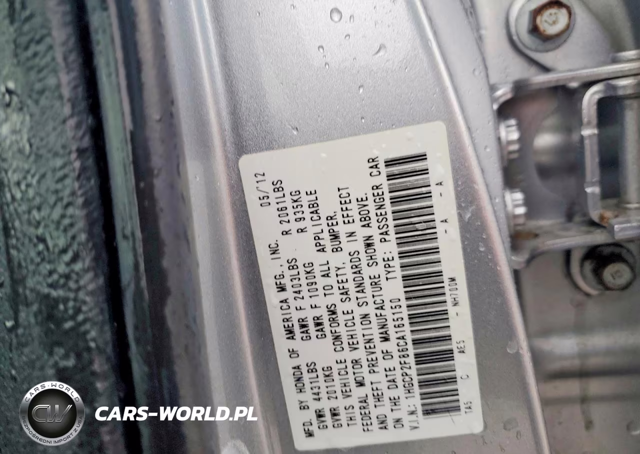 2012 Honda Accord Exl VIN:1HGCP2F86CA165150 - 12
