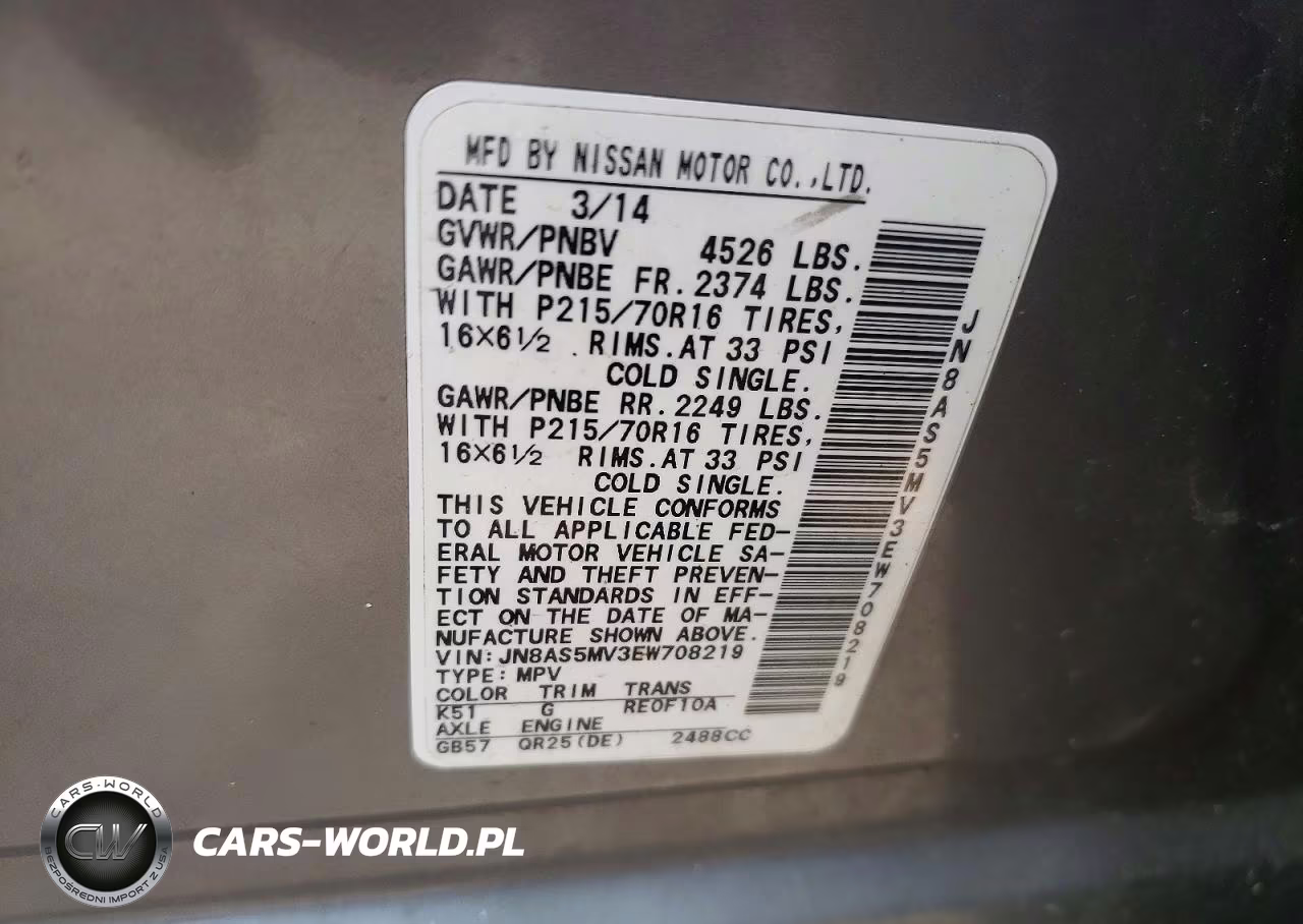 2014 Nissan Rogue Select S VIN:JN8AS5MV3EW708219 - 12