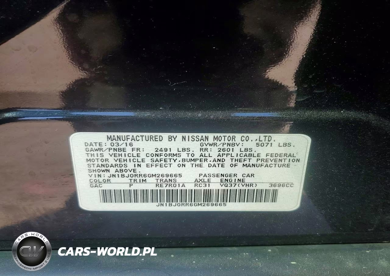 2016 Infiniti Qx50 Base VIN:JN1BJ0RR6GM269665 - 14