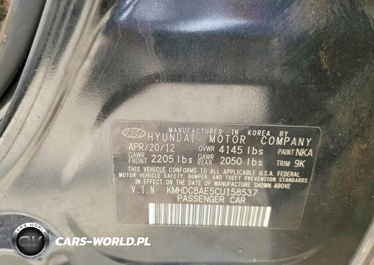 2012 Hyundai Elantra Touring Gls VIN:KMHDC8AE5CU158537 - 12