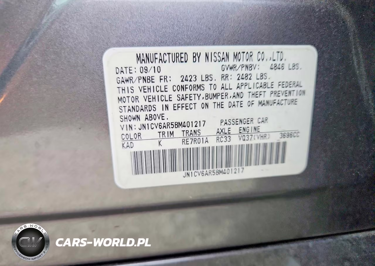 2011 Infiniti G37 Sedan X VIN:JN1CV6AR5BM401217 - 12